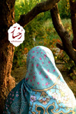 روسری گلآره