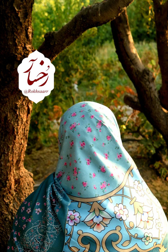 روسری گلآره