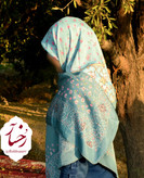 روسری گلآره