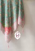 روسری غزآل