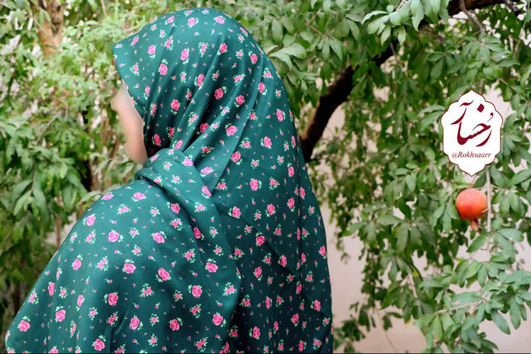 سروین سبز