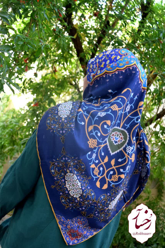 اصیلآ
