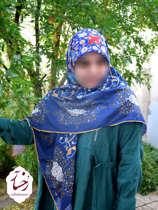 اصیلآ