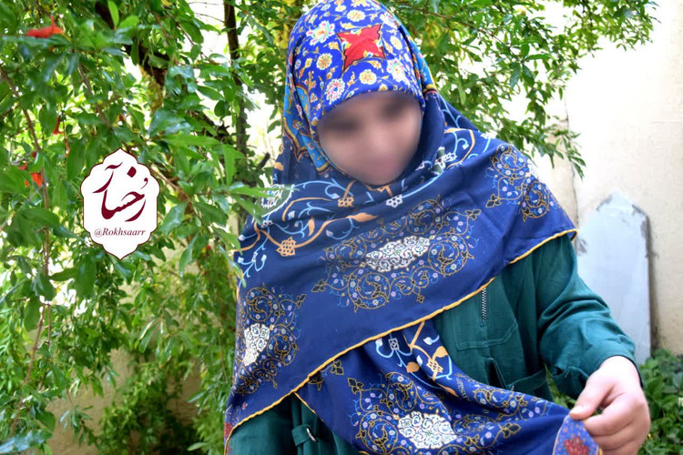 اصیلآ