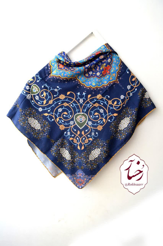 اصیلآ