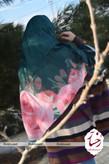 زمرد