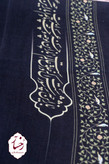 کتیبه