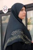 کتیبه