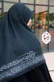 کتیبه