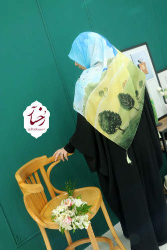 روستا