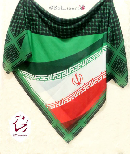 پرچم و چفیه مشکی 🇮🇷