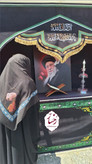 جان ایران