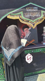 جان ایران