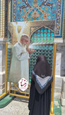 جان ایران