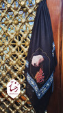 جان ایران