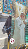 جان ایران